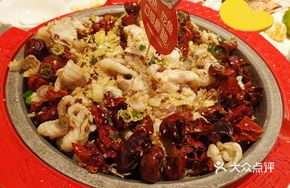 Golden Pepper Crispy Fish Pot