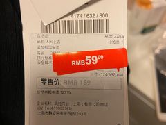 -ZARA HOME(长楹天街购物中心店)
