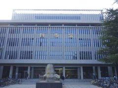 -中国地质大学图书馆