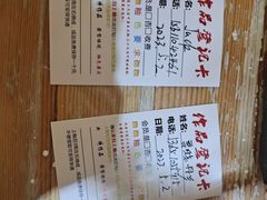 -今日陶艺(富力广场店)