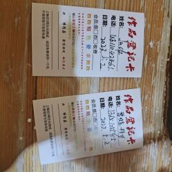 -今日陶艺(富力广场店)