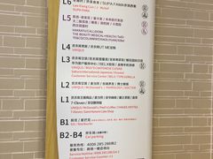 -VT101维多利广场