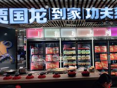门面-西贝莜面村(当代商城店)