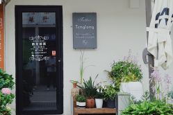 -腾龙刺青纹身TATTOO