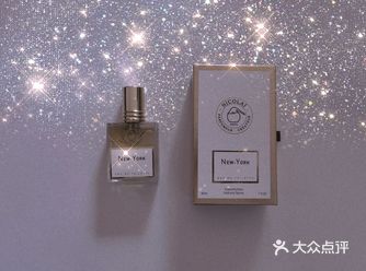 如同和抖森相拥入眠的味道