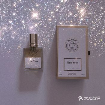 如同和抖森相拥入眠的味道