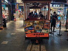 -时尚天河商业广场