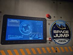 -珠海横琴国家地理探险家中心(创新方)