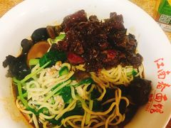 -泰顺江南春面馆
