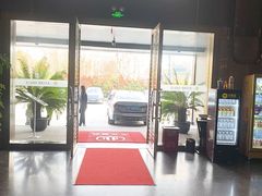 -金御沐足·影院式足道(新城店)