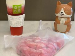 -奈雪的茶(国金中心店)