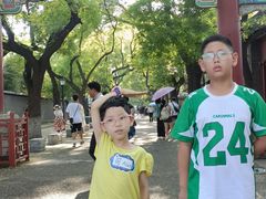 -北京国子监胡同