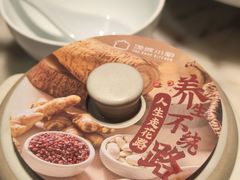 -汤城小厨•粤菜•靓汤(西直门凯德MALL店)