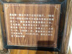 -中国京杭大运河博物馆
