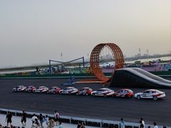 -泰达航母主题公园