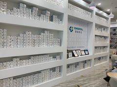 -固瑞齿科(国贸门诊店)