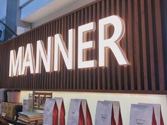 门面-Manner Coffee(大宁国际商业广场店)