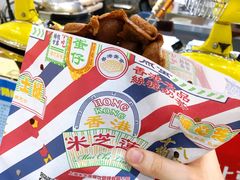 阿华田鸡蛋仔-美芝莲(领展购物广场中关村店)