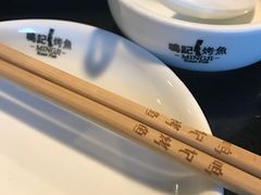-鸣记脆皮烤鱼·海鲜烤鱼(三八广场店)