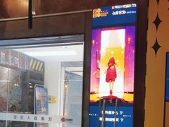 -YOGO优果密室逃脱(新佳丽广场店)
