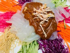 五彩拉皮-金豆角砂锅焖面(安贞店)