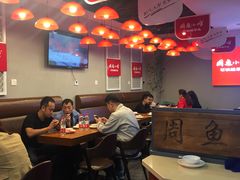 大堂-周鱼小馆石锅酸菜鱼(活力汇店)