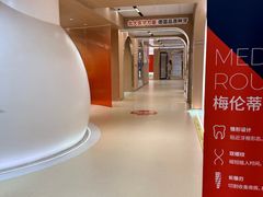 -固德口腔(南城总院)