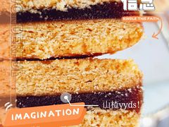 -德盛斋老北京清真糕点