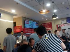 -南城香(欧陆经典万兴苑店)
