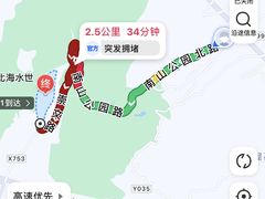 -重庆海昌加勒比海水世界