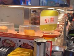 -争鲜回转寿司(中街大悦城店)