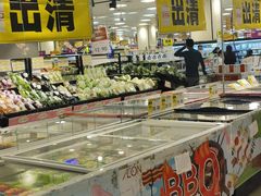 -永旺梦乐城国际商城(北清路店)