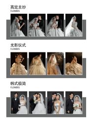 -花漾摄影优选工作室(东莞原创作品店)