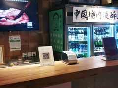 -腰子哥烤串(石佛营炫特店)