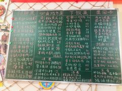 -小球滚滚湘菜馆·烤鱼·口味虾(太平街店)
