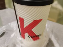 美式咖啡-肯德基(中华路店)