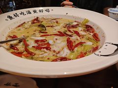 -首秀·四川料理(星耀101店)