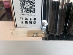 -喜茶(上海泰禾大厦店)