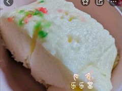 -航天馒头(瞻园路店)