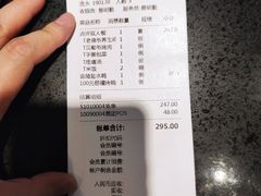 -惠丰堂饭庄·烤鸭·京味菜(西北旺·唐家岭店)