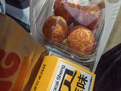 -糕材生(龙湖北京大兴天街店)