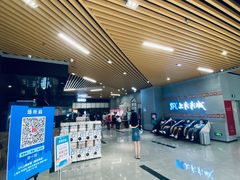 -SFC上影影城(新世界店)