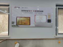 -悟空祛痘·诺奖技术专业店