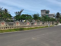 -蔡家宅