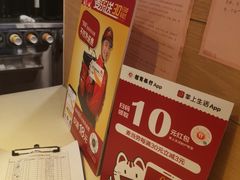 -麦当劳(新洲南路店)