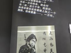 -深圳失恋博物馆再见前任(汇商名苑店)