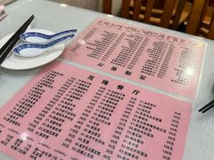 -茂隆餐厅(进贤路店)