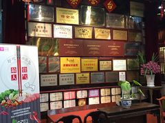 -吴门人家·苏宴宫廷菜(拙政园店)