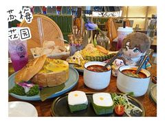 -苏梅花园(群星城店)