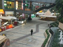 -皇庭广场(福华三路店)